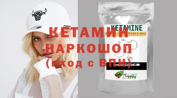каннабис Каменногорск
