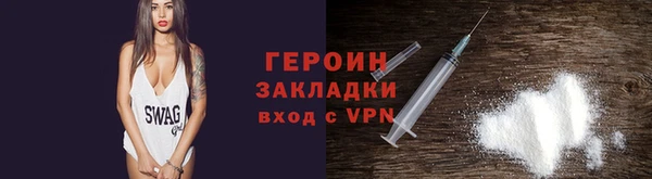 экстази Каменка