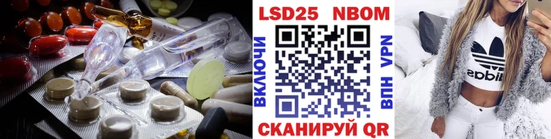 ЛСД экстази кислота  Купить закладки  Белёв 